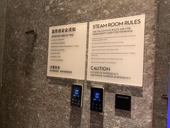 -西安W酒店FIT有型健身中心