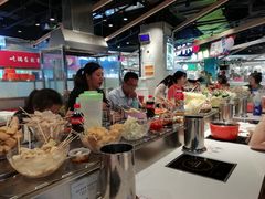 -轩于鲜旋转小火锅(天虹商场木渎店)