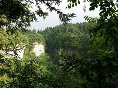 android_upload_pic-摩围山景区