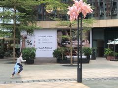 -The open life(万象城店)
