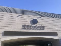 -铁道游击队纪念馆