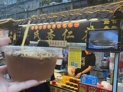 -西司夜市