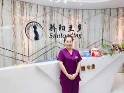 点击看大图 -骄阳兰多产后修复(徐东旗舰店)