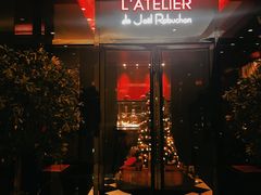 门面-L'ATELIER de Joel Robuchon(外滩18号店)