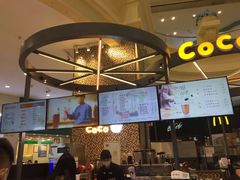 -CoCo都可(福州宝龙广场店)