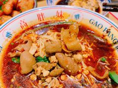 -高胖妹面庄(黄河道店)