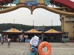 -平湖九龙山乐满地水上乐园