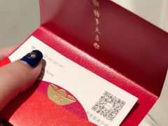 -金茂园大酒店
