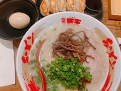 -豚王拉面(澳门银河店)