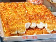 -葑门横街
