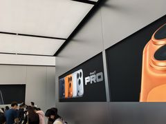 -Apple零售店(成都太古里店)