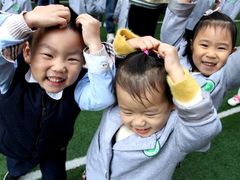 -蒙田森·蒙特梭利幼儿园(锦西园区)