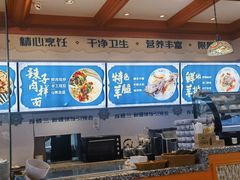 -大食代美食广场(上海中心店)