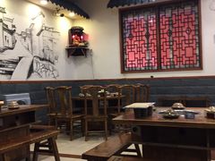 大堂-憨石匠鲜菜土火锅(昆都店)