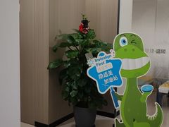 -北京地坛口腔门诊部