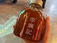 李广记经典原味杏皮茶-沙州食驿·非遗小吃夜市