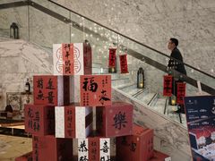-金海华·Winsun玲珑国际·赫本时光(园区金鸡湖店)