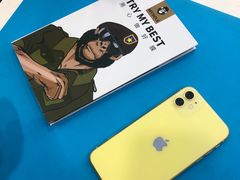 -苹果手机电脑·Mac维修服务(普陀店)