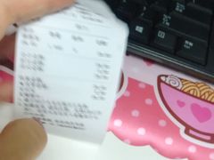 -都恩客(高岛屋百货店)