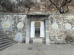 -千佛山风景名胜区