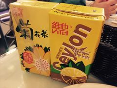 -龙城大药房