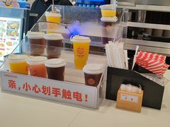 -乡村基(双流时代奥特莱斯餐厅)