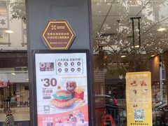 -麦当劳(清溪店)