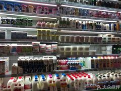 -婕妮璐超市 Jenny Lou’s Shop(三里屯店)