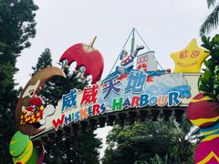 -香港海洋公园