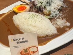 -CURRY YA 熟成咖哩專門店(深圳湾万象城店)