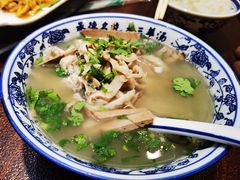 -老三羊汤【北兴隆街店】