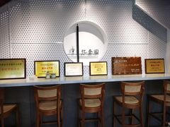 -忆秦园小笼包(惠山古镇总店)