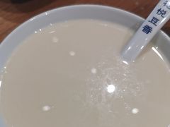 -花悦豆香