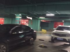 -欧尚超市苏州店停车场(金鸡湖路店)