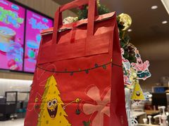 -Tims天好咖啡·贝果(锦江国金中心店)