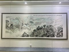 -祥山艺术馆