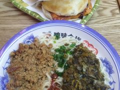 -陕味食族油泼面·小炒盖码面(双榆树店)