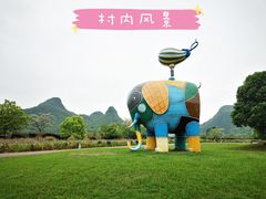 -Club Med地中海俱乐部·桂林度假村