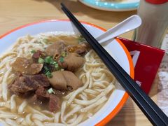 -洋城面店(荔塱农副产品综合批发市场店)