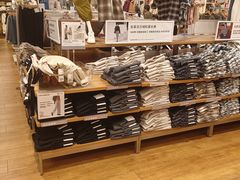 -优衣库(北京首开福茂宋家庄购物中心店)