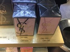 -日上免税店(三径路t3店)