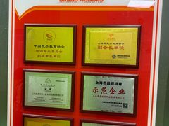-昂立青少儿成长中心(长宁仙霞校区)