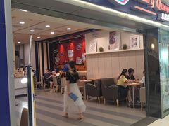 -DQ·蛋糕·冰淇淋(新佳丽店)