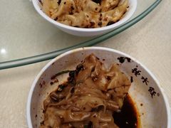 -龙抄手(文殊坊店)