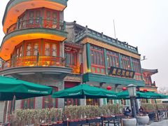 -星巴克臻选(北京前门大街店)