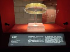-金沙遗址博物馆