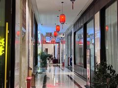 -钟祥王府大酒店