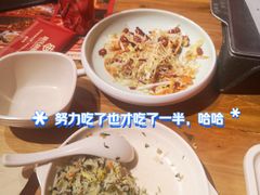 -管氏翅吧(国展店)