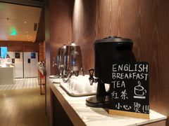 -食光全日制餐厅(绵阳首开喜来登酒店)