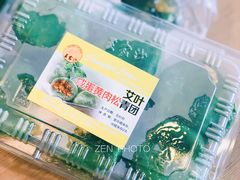 -王家沙点心店(西康路店)